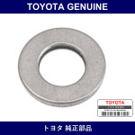 Genuine Toyota Cylinder Head Set Plate Washer - Multiple Part Numbers [Set 90201]