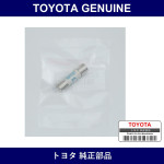 Genuine Toyota Fast Acting Fuse 2A - Part No. 09082-2C100 (090822C100)