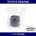 Genuine Toyota Manifold Air Hose - Multiple Part Numbers [Set 17881-D]