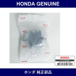 Genuine Honda Rubber - Multiple Part Numbers [Set 50806]