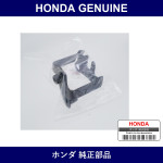 Genuine Honda Bracket Front Torque Rod - Part No. 50690-TF6-980 (50690TF6980)