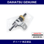 Genuine Daihatsu Thermostat Valve Assembly - Part No. 17780-97202 (1778097202)