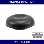 Genuine Mazda Plug Drain - Multiple Part Numbers [Set 0118]