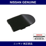 Genuine Nissan Mask Ventilator - Part No. 68477-40P00 (6847740P00)