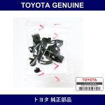 Genuine Toyota Side Visor Clamp Set - Part No. 74306-37020 (7430637020)