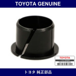Genuine Toyota Bush - Multiple Part Numbers [Set 90386-B]