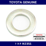 Genuine Toyota Washer Plate - Multiple Part Numbers [Set 94611]