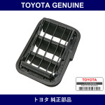 Genuine Toyota Duct Right - Part No. 62940-16060 (6294016060)