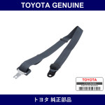 Genuine Toyota Front Seat Wrap Type Belt Assembly Ctr - Multiple Part Numbers [Set 73150]