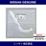 Genuine Nissan Front Bumper Bracket - Multiple Part Numbers [Set 62220]