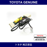 Genuine Toyota Ignition Key Lighting - Multiple Part Numbers [Set 08559]