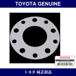 Genuine Toyota Gasket Brake D - Part No. 42444-35070 (4244435070)