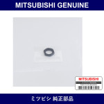 Genuine Mitsubishi Nut Rr Wind - Part No. MU430020 (MU43-0020)