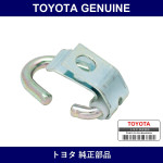 Genuine Toyota Rope Hook Sub-Assy No.1 - Part No. 66046-60010 (6604660010)