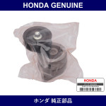 Genuine Honda Auto Tensioner - Multiple Part Numbers [Set 31170]
