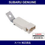 Genuine Subaru Breaker Power Window - Multiple Part Numbers [Set 85543]
