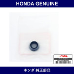 Genuine Honda Grommet - Multiple Part Numbers [Set 17139]