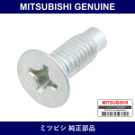 Genuine Mitsubishi Screw Eng O - Part No. MD141302 (MD14-1302)