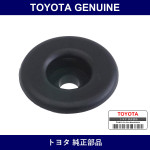 Genuine Toyota Stopper Rr Bumper - Multiple Part Numbers [Set 52599]