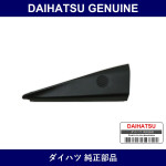Genuine Daihatsu Front Door Lower Frame Bkt Garnish Lh - Part No. 67492-B2120 (67492B2120)