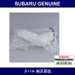 Genuine Subaru Radiator Reserve Tank - Part No. 4515-0F-E000 (45150FE000)