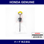 Genuine Honda Oil Gauge - Multiple Part Numbers [Set 25610]