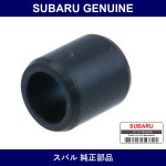 Genuine Subaru Pipe Oil Drain - Part No. 31294AA001 (31294-AA001)