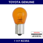 Genuine Toyota Front Turn Signal Lamp Bulb - Multiple Part Numbers [Set 90981]