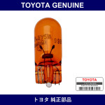 Genuine Toyota Front Turn Signal Lamp Bulb - Multiple Part Numbers [Set 90981]