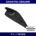 Genuine Daihatsu Front Door Frame Garnish Rh - Part No. 67663-B5010 (67663B5010)
