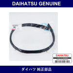 Genuine Daihatsu Front Door Weather Strip Rh - Part No. 67863-B5010 (67863B5010)