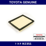 Genuine Toyota Air Cleaner Filter Element Sub-Assy - Multiple Part Numbers [Set 17801]