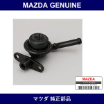 Genuine Mazda Damper Pulsation - Part No. N3H1-20-180 (N3H120180)
