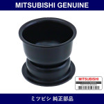 Genuine Mitsubishi Cap Rr Shoc - Part No. 4155A009 (4155-A009)