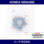 Genuine Honda Leak Cover - Multiple Part Numbers [Set 30107]