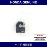Genuine Honda Leak Cover - Multiple Part Numbers [Set 30107]