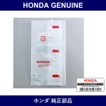 Genuine Honda Washer - Multiple Part Numbers [Set 90430]