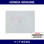Genuine Honda Washer - Multiple Part Numbers [Set 90430]