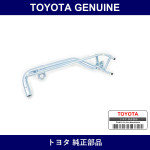 Genuine Toyota Water Bypass Pipe No.2 - Multiple Part Numbers [Set 16278]