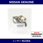 Genuine Nissan Front Disc Pad Shim - Multiple Part Numbers [Set 41080]