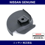 Genuine Nissan Cover Strut Rh - Part No. 66824-AX000 (66824AX000)