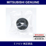 Genuine Mitsubishi Cushion Eng - Multiple Part Numbers [Set MR3538]