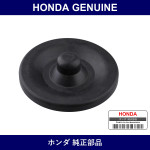 Genuine Honda Cap Front Damper Mount - Part No. 51932-TP8-000 (51932TP8000)