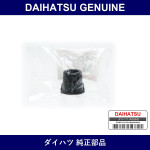 Genuine Daihatsu Spacer - Multiple Part Numbers [Set 90045]