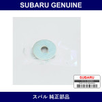 Genuine Subaru Stoppa Atpa - Multiple Part Numbers [Set 20176]