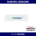 Genuine Subaru Spring Release Lever - Multiple Part Numbers [Set 30546]