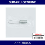 Genuine Subaru Spring Release Lever - Multiple Part Numbers [Set 30546]