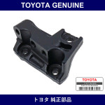 Genuine Toyota Bracket Engine - Multiple Part Numbers [Set 12315]