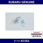Genuine Subaru Clamp Stabilizer Bushing - Multiple Part Numbers [Set 20416]