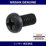 Genuine Nissan Screw - Part No. 26391-01F02 (2639101F02)